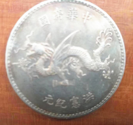 微信图片_20230203002251.jpg