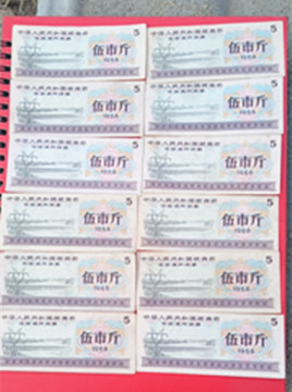 微信图片_20230204014043.jpg