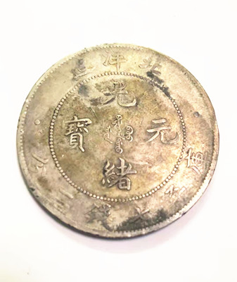 微信图片_20230215003457.jpg