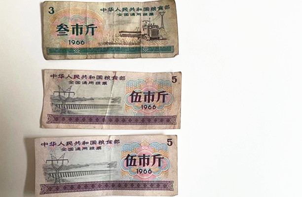 微信图片_20230219114240.jpg