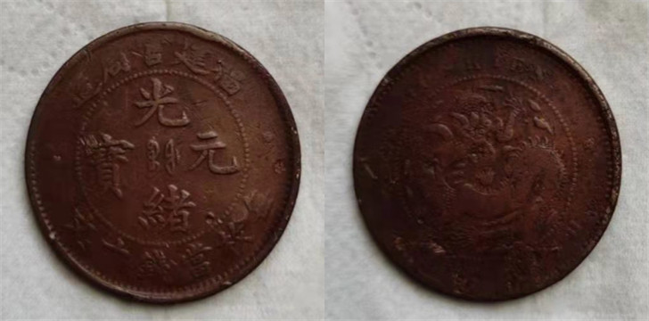 943326.jpg
