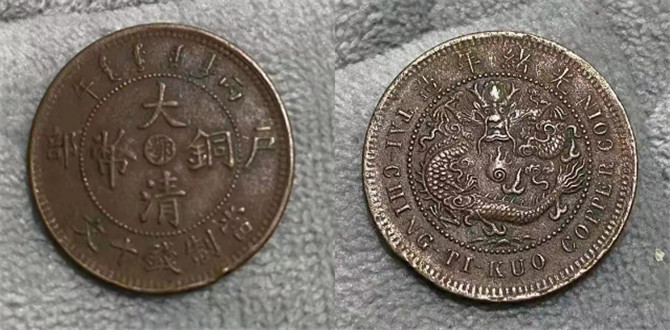 752162.jpg