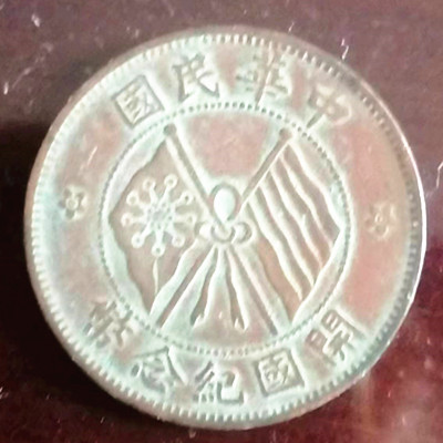 微信图片_20230224002321.jpg