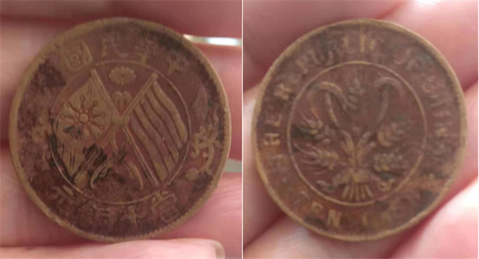 512005.jpg