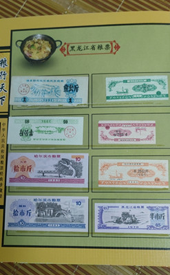 微信图片_20230224231914.jpg