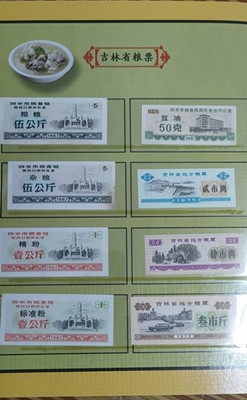 微信图片_20230224231936.jpg