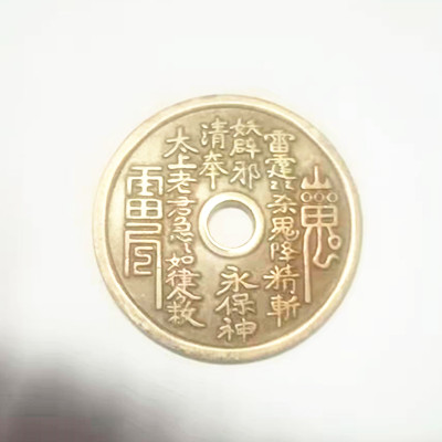 微信图片_20230224231754.jpg