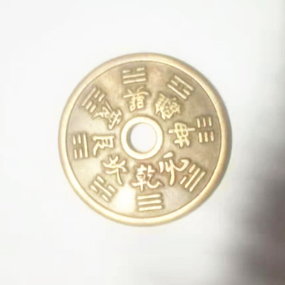 微信图片_20230224231815.jpg