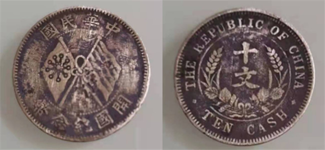 742314.jpg