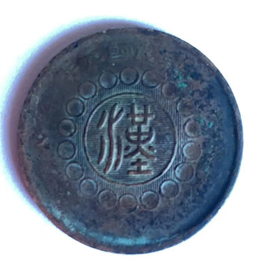 微信图片_20230228152621.jpg