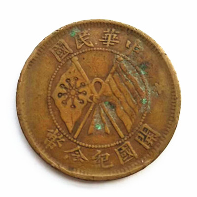 微信图片_20230304234049.jpg
