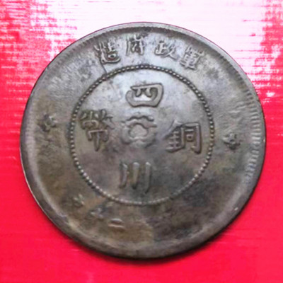 微信图片_20230307005240.jpg