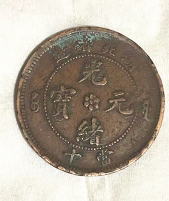 微信图片_20230310004025.jpg
