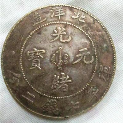 微信图片_20230312001900.jpg