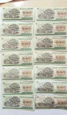 微信图片_20230316000125.jpg