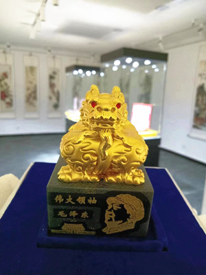 微信图片_20230316000144.jpg