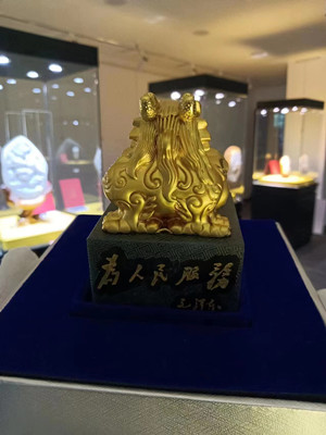 微信图片_20230316000151.jpg