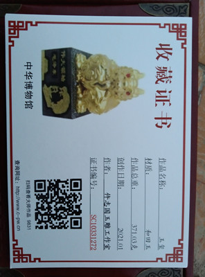 微信图片_20230316000204.jpg