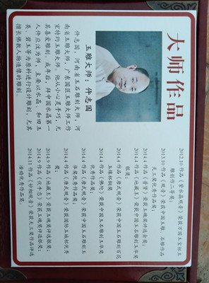微信图片_20230316000210.jpg