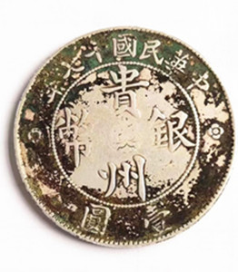 微信图片_20230320012054.jpg