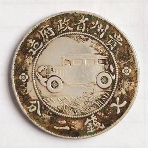 微信图片_20230320012104.jpg