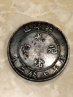 微信图片_20230401005246.jpg