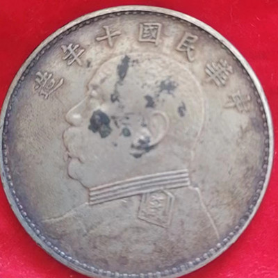 微信图片_20230411235444.jpg