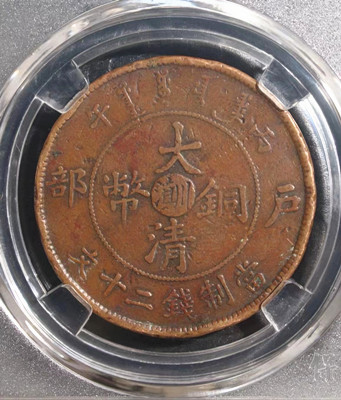 微信图片_20230414133910.jpg
