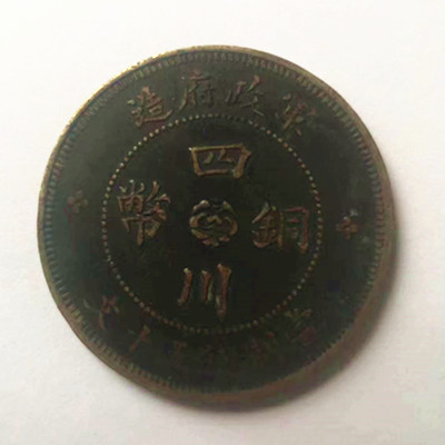 微信图片_20230415111719.jpg