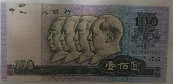 1614075.jpg