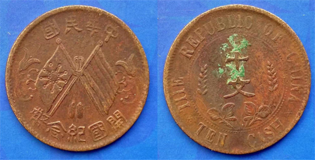 614115.jpg