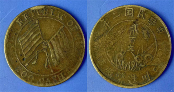 814166.jpg