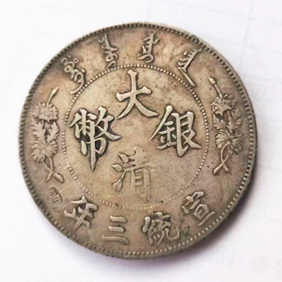 微信图片_20230417001451.jpg