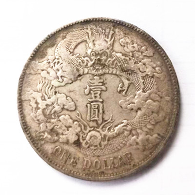 微信图片_20230417001459.jpg