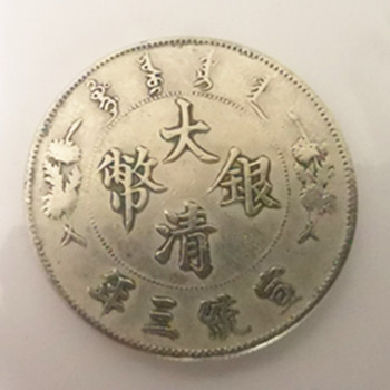 微信图片_20230419001532.jpg