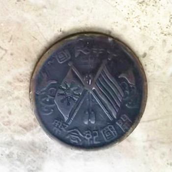 微信图片_20230427015151.jpg