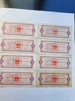 微信图片_20230427015840.jpg