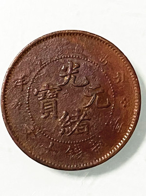 微信图片_20230504230329.jpg