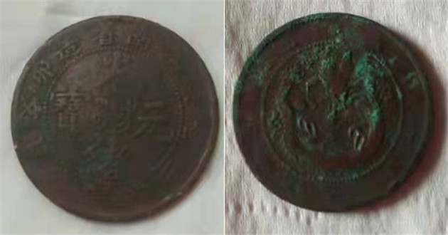 641932.jpg