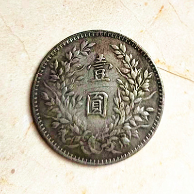 微信图片_20230507000340.jpg