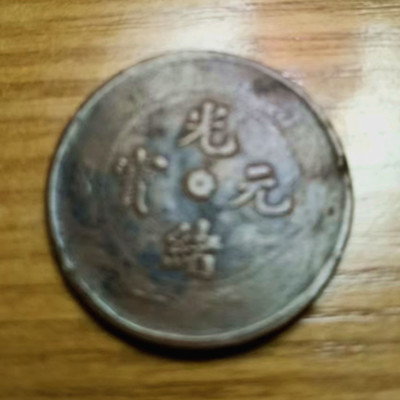 微信图片_20230507000350.jpg