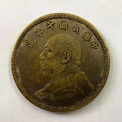 微信图片_20230510221526.jpg