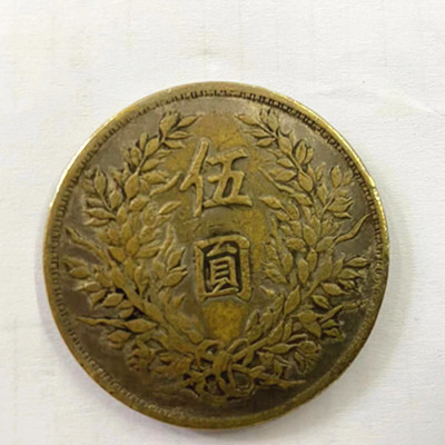 微信图片_20230510221535.jpg