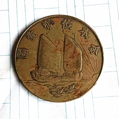 微信图片_20230510221553.jpg