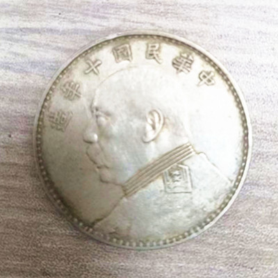 微信图片_20230513010637.jpg