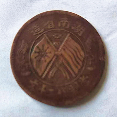 微信图片_20230516130753.jpg