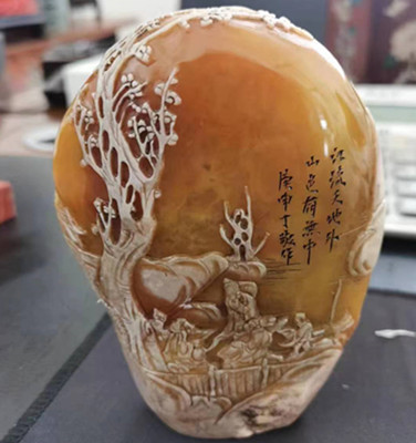微信图片_20230517130731.jpg