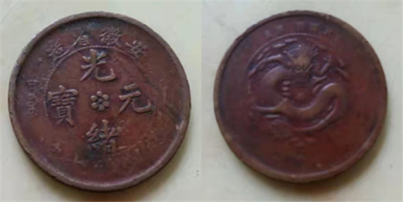 811955.jpg