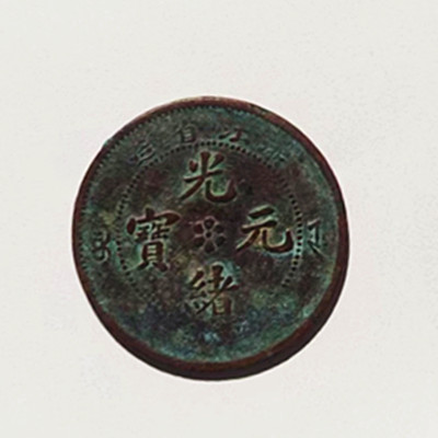 微信图片_20230518234156.jpg