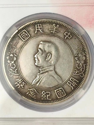 微信图片_20230522123015.jpg